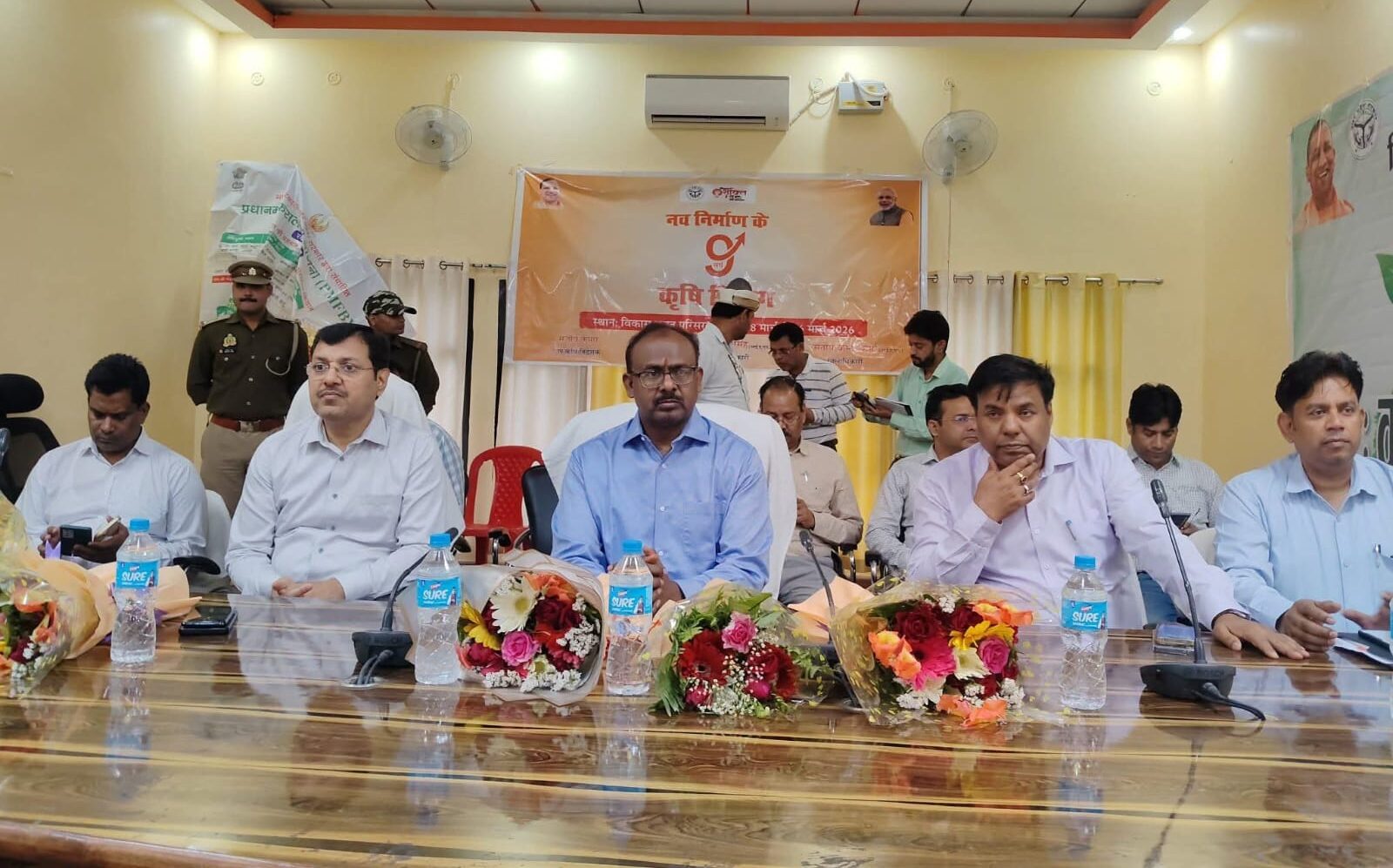 महराजगंज में सरकार के 9 साल का रिपोर्ट कार्ड, डीएम ने गिनाईं किसानों समेत ये उपलब्धियां