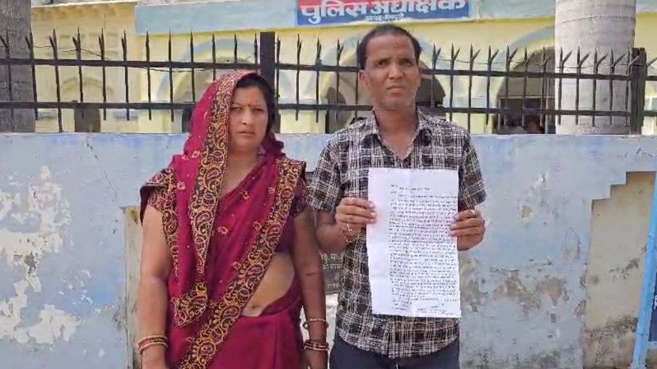 जेठ के खिलाफ शिकायत लेकर बहुरानी रूबी पहुंची पुलिस के पास, मैनपुरी पुलिस से बोली- साहब! मेरी मदद करो