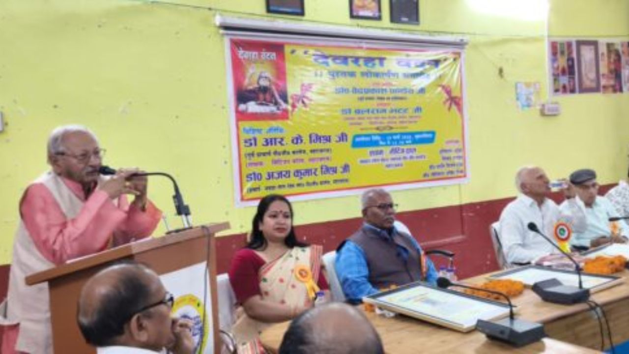 महराजगंज में ‘देवरहा वंदन’ का भव्य लोकार्पण, संत परंपरा की अनसुनी बातें आईं सामने