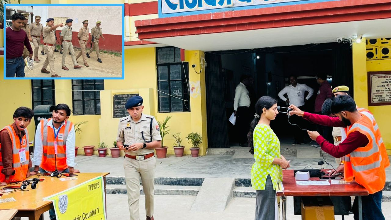 यूपी पुलिस एसआई भर्ती परीक्षा पर सख्त पहरा! अचानक केंद्रों पर पहुंचे एसपी, जांच शुरू होते ही बढ़ी हलचल