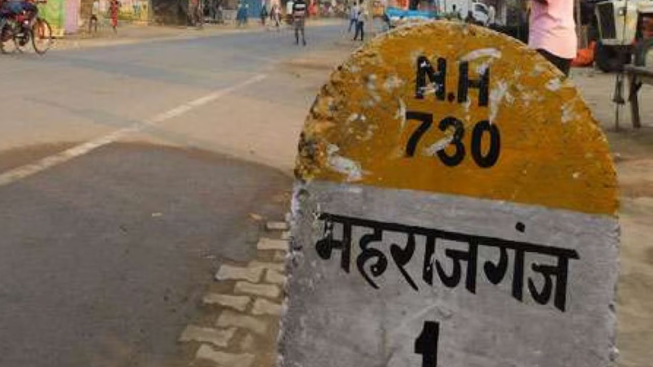 महराजगंज में त्योहार की आड़ में पैसों का खेल? लाखों का फ्रॉड, जानें पूरा मामला