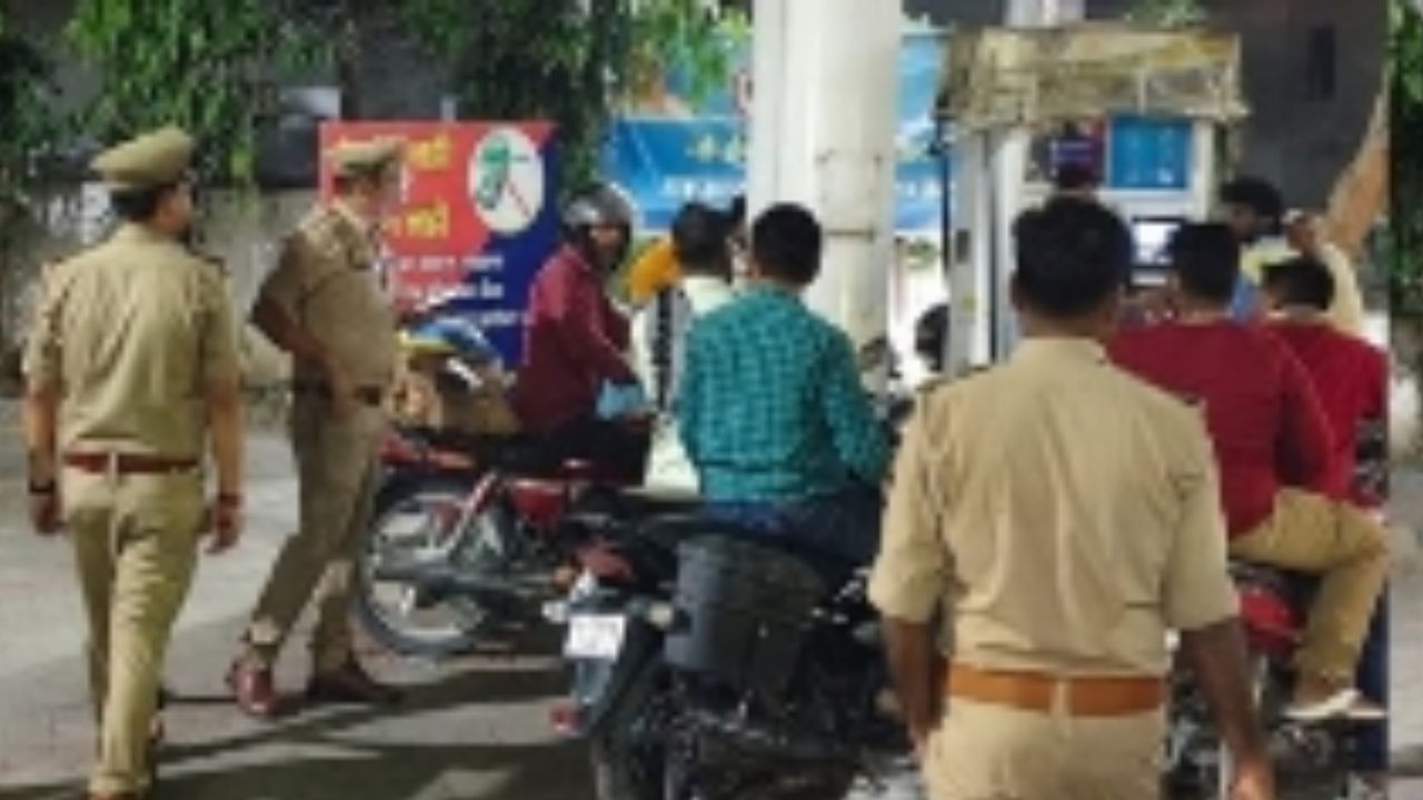 पेट्रोल-डीजल और गैस पर अलर्ट! निचलौल में पुलिस सख्त, कालाबाजारी करने वालों को चेतावनी