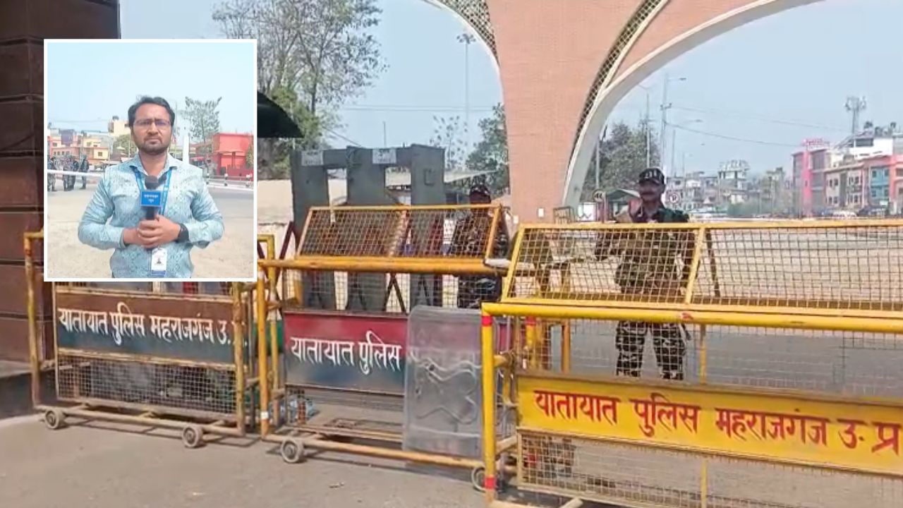 नेपाल में आम चुनाव: 1.90 करोड़ मतदाता कर रहे अपनी किस्मत का फैसला, सोनौली बॉर्डर से डाइनामाइट न्यूज़ की खास रिपोर्टिंग