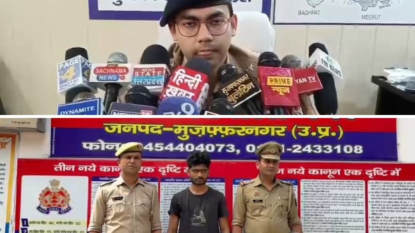 Muzaffarnagar Theft: ईद की खरीदारी के बीच दिखा झपटमारों का तांडव, मचा हड़कंप