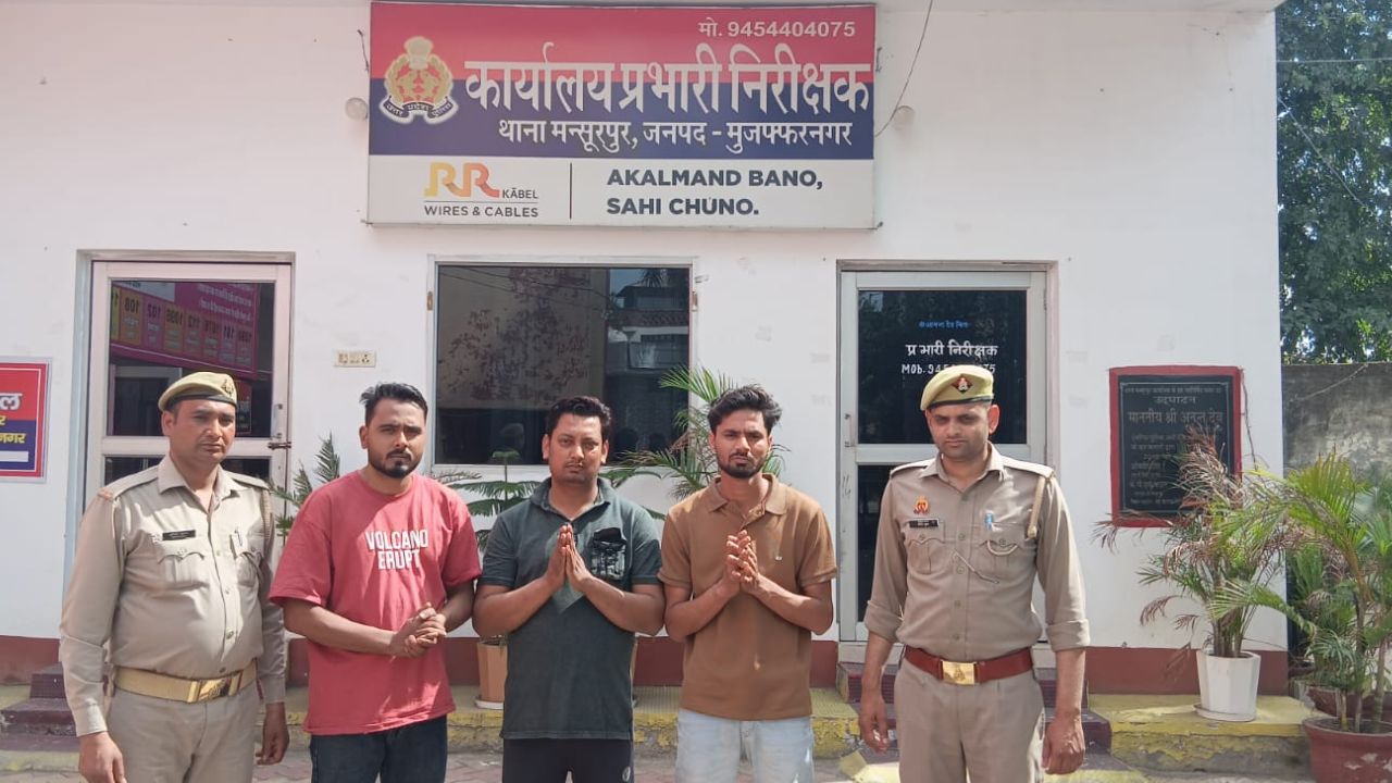 Muzaffarnagar News: नाबालिक आशिक का दबंगों ने किया ये हाल, मामला जान कांप जाएगी रूह