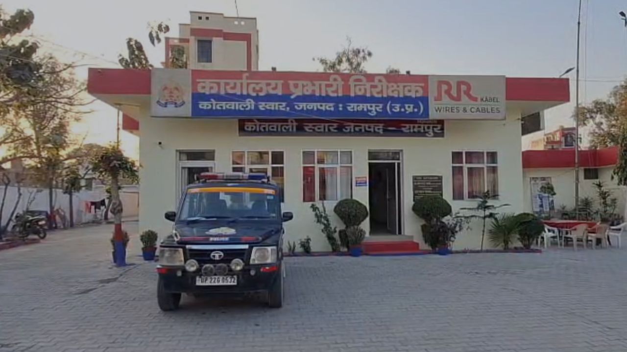 रामपुर में रिश्वत लेते दारोगा गिरफ्तार, 10 हजार में हुआ था सौदा, केमिकल टेस्ट ने खोली पोल