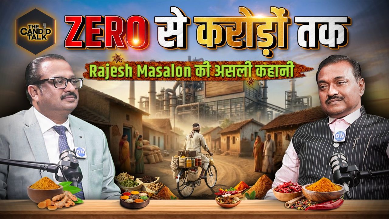 The Candid Talk: अमेठी की गलियों से 1500 करोड़ तक का सफर! राजेश मसाले की कहानी जो आपको हैरान कर देगी