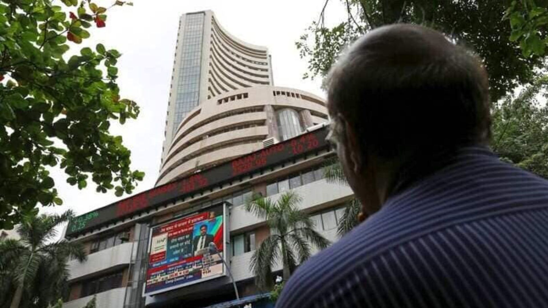 आज शेयर बाजार में क्यों छाया सन्नाटा? ट्रेडर्स भी रह गए कन्फ्यूज! इस हफ्ते कब-कब बंद रहेगा मार्केट