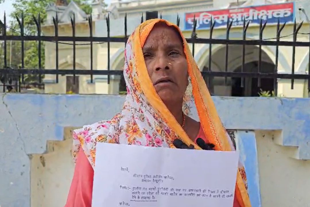 UP News: मैनपुरी में हुआ ये विवाद…महिला ने लगाई न्याय की गुहार, जानें पूरी खबर