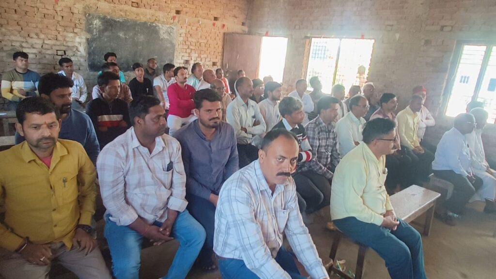 Brahmin community's Panchayat against UGC