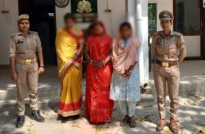 ऑटो में धक्का-मुक्की कर चेन उड़ाने वाले गैंग का पर्दाफाश, 3 महिलाएं गिरफ्तार