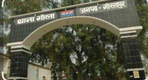 UP Crime: गोरखपुर मनबढ़ों की दबंगई, डंडा-सरिया से युवक का किया ये हाल