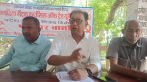 एनटीपीसी के कर्मचारी नेता को धमकाने के मामले में मुकदमा दर्ज करने की मांग, पढ़ें पूरी खबर