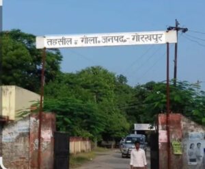 UP News: कोर्ट में वकीलों के बीच मारपीट, कुर्सी का पाया बना हथियार; आखिर क्या रही इसकी वजह?