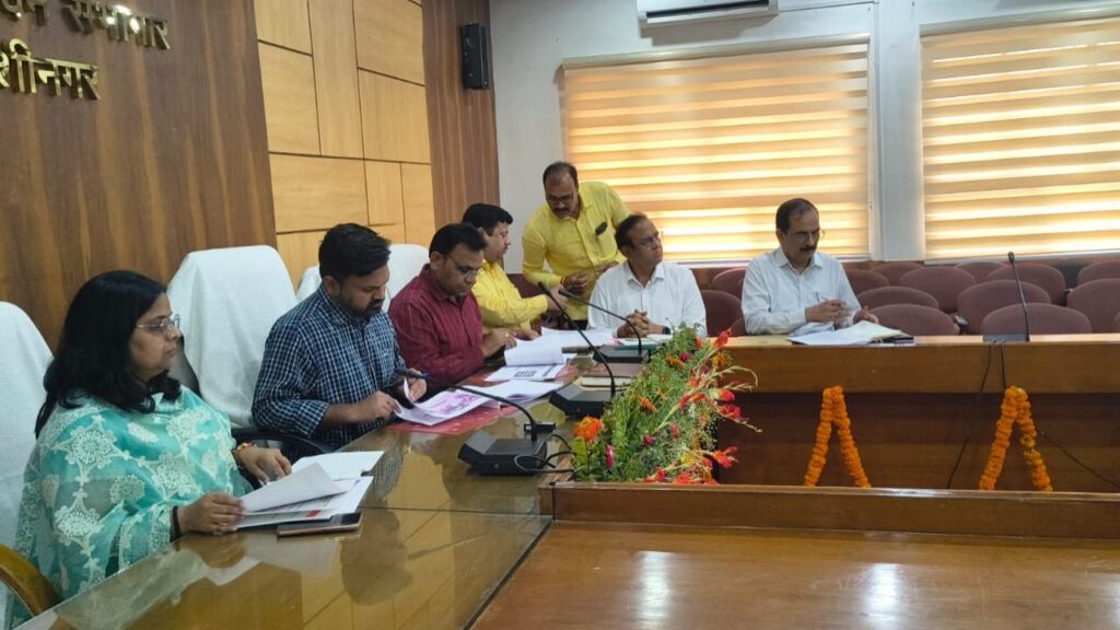 District Magistrate's Directive