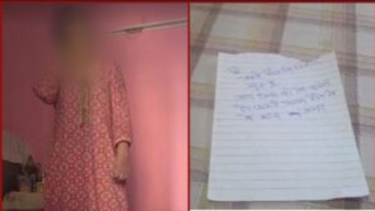 सुसाइड नोट का सच: आखिर क्यों बढ़ रहे हैं अकेलेपन के केस? एक महिला की कहानी से खुला बड़ा सवाल