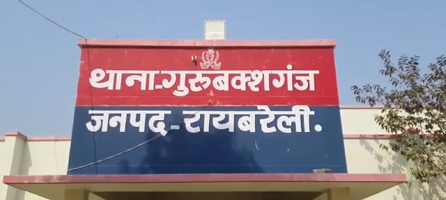 Raebareli News: महिला ने टेंपो चालक की चप्पलों से की पिटाई, कारण जानकर उड़ जाएंगे आपके होश