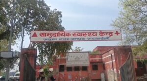 UP Crime: गांव में गुंडागर्दी, रायबरेली में दो महिलाओं पर जानलेवा हमला