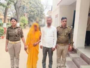 गोरखपुर: जमीन बैनामा के नाम पर किया ये कांड, जानें पूरी खबर