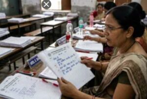 गोरखपुर में यूपी बोर्ड मूल्यांकन की धीमी रफ्तार, चौथे दिन भी कम उपस्थिति बनी बड़ी चुनौती