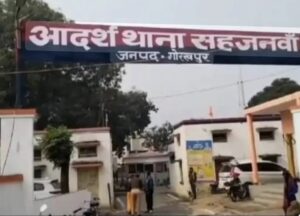 गोरखपुर : सहजनवां में जिम में मामूली विवाद ने लिया हिंसक रूप, दो पक्षों में जमकर मारपीट