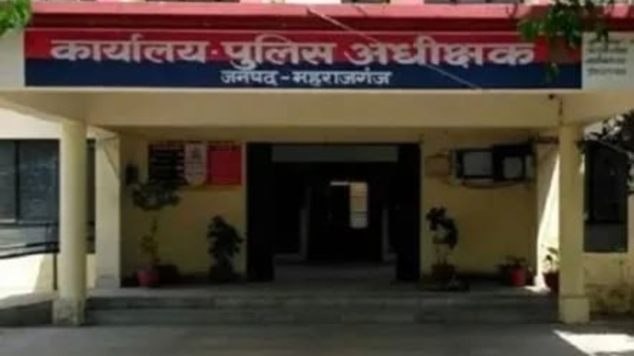 महराजगंज: भाभी की संपत्ति हथियाने के लिए निर्मम हत्या के आरोप मामले में पीड़ित परिवार का ये हाल, जानें पूरी खबर