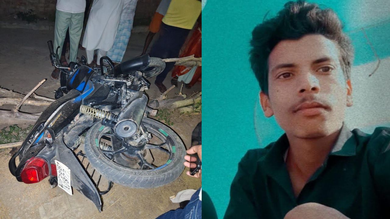 Road Accident: महराजगंज में तेज रफ्तार का कहर, युवक की मौके पर दर्दनाक मौत