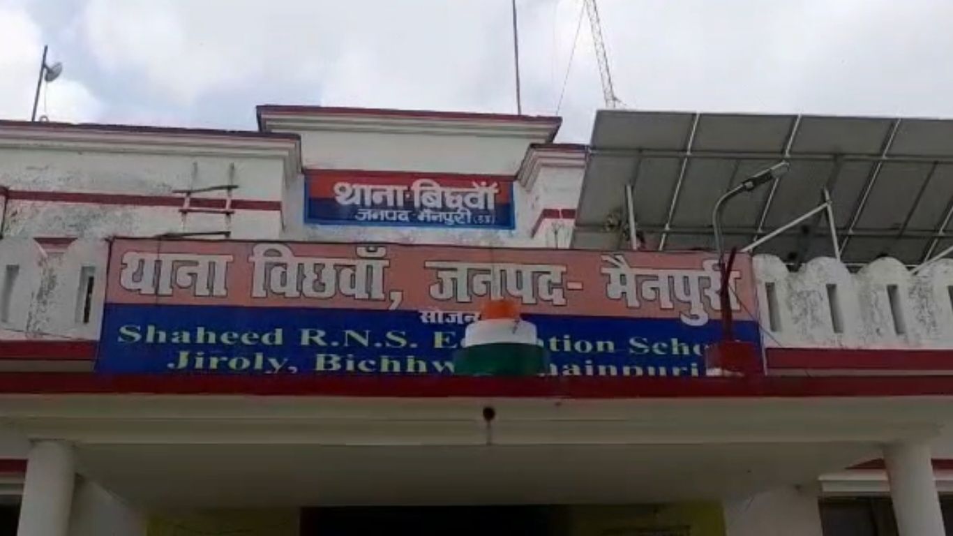 UP Crime: 25 हजार रुपये का इनामी बदमाश अवैध चाकू के साथ गिरफ्तार, जानिये पूरा अपडेट