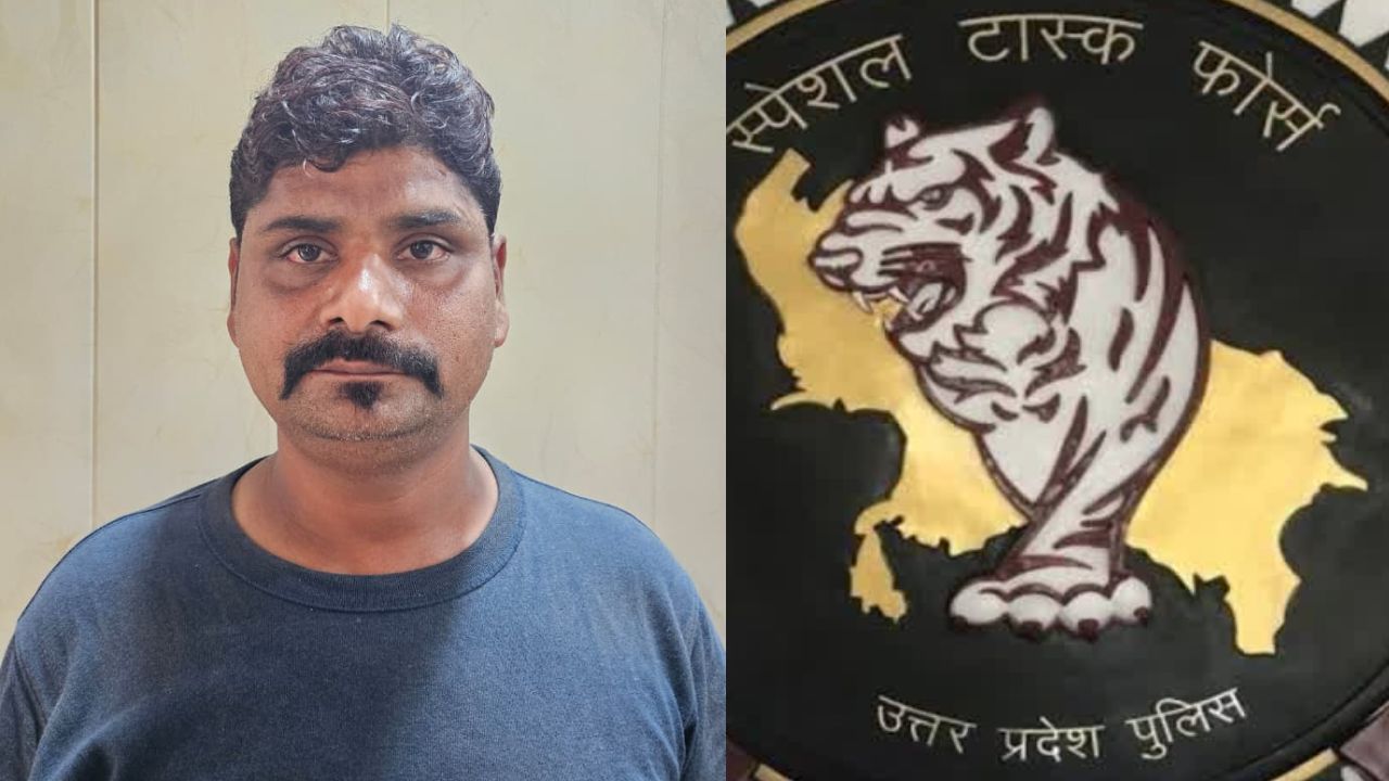 हरदोई डबल मर्डर: पुरानी रंजिश, दो हत्याएं और 13 साल की फरारी… अब STF की गिरफ्त में आरोपी
