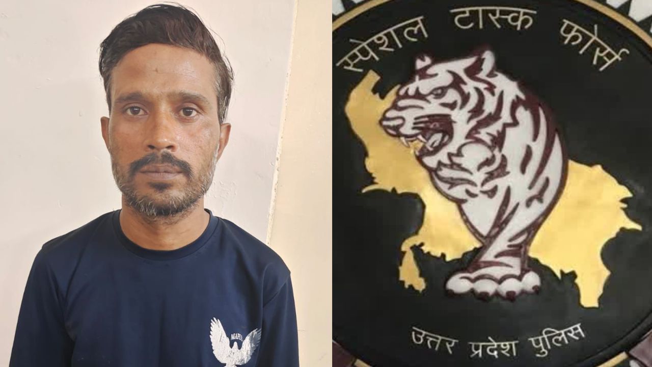 चंदौली में बड़ा एक्शन: गौ-तस्कर STF के चढ़ा हत्थे, बिहार और बंगाल तक फैला था नेटवर्क