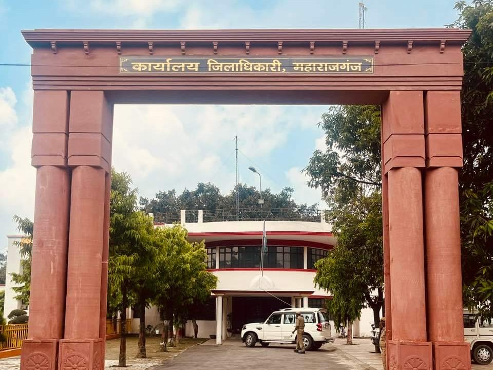 Maharajganj News: बगैर मान्यता चल रहे स्कूलों पर जिला प्रशासन का बड़ा एक्शन, दो दर्जन से अधिक विद्यालयों को बंद कराने के निर्देश