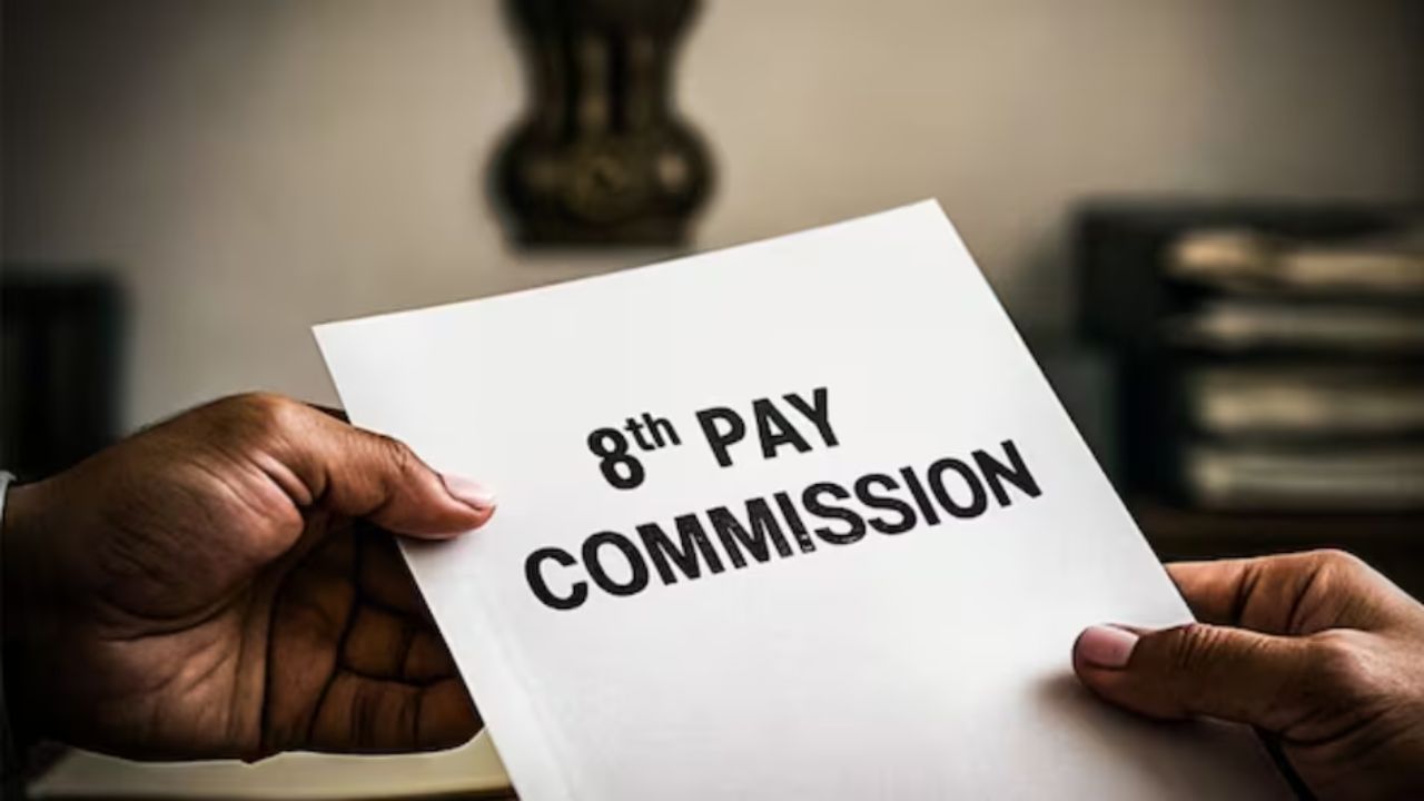 8th Pay Commission: कोविड काल के बकाया DA पर केंद्र सरकार का इनकार, करोड़ों कर्मचारियों को मिली निराशा
