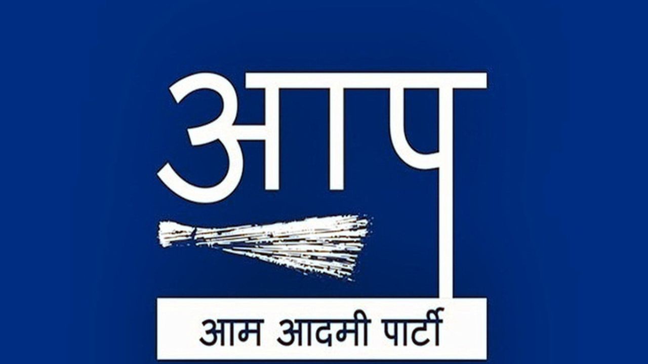 ये अरविंद केजरीवाल के घर की तस्वीर नहीं, प्रवेश वर्मा ने फर्जी तस्वीर दिखाई- AAP