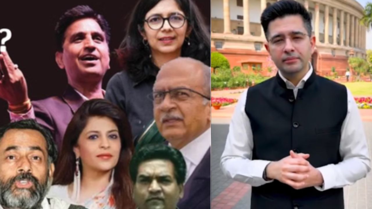 AAP vs Raghav Chadha: आखिर पार्टी क्यों छोड़ रहे आप के कद्दावर नेता, ये नेता बने बागी