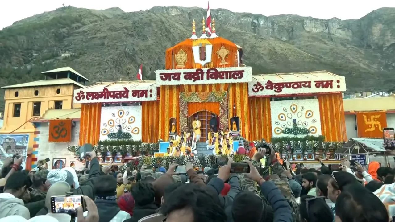 Char Dham Yatra 2026: पुनर्वसु नक्षत्र में खुले बदरीनाथ के कपाट, जयकारों से गूंजा धाम, देश-विदेश से पहुंचे हजारों श्रद्धालु