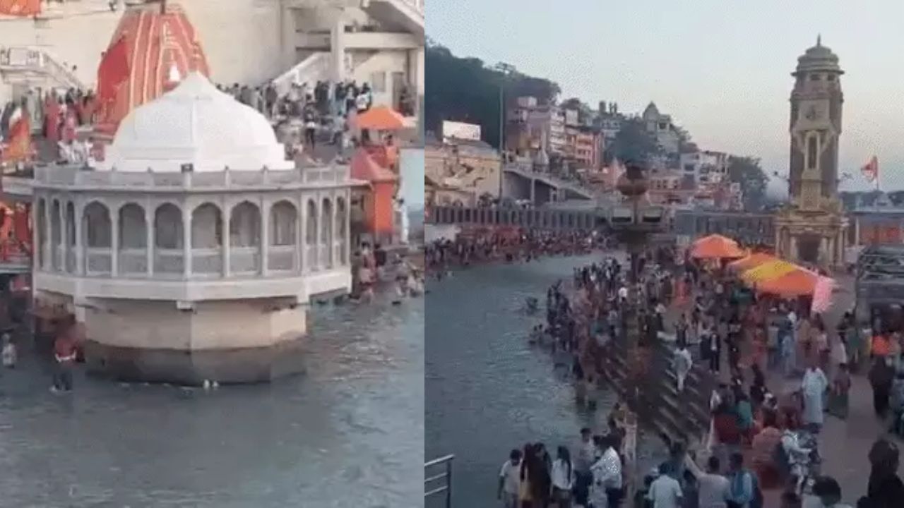 बैसाखी पर हरिद्वार में उमड़ा जनसैलाब, घाटों पर दिखा भक्ति का अद्भुत नजारा