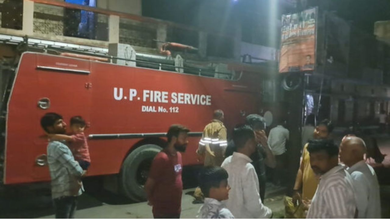 बलरामपुर में रात का खौफनाक मंजर, रिहायशी मकान में लगी भीषण आग, पिता समेत दो बच्चे झुलसे