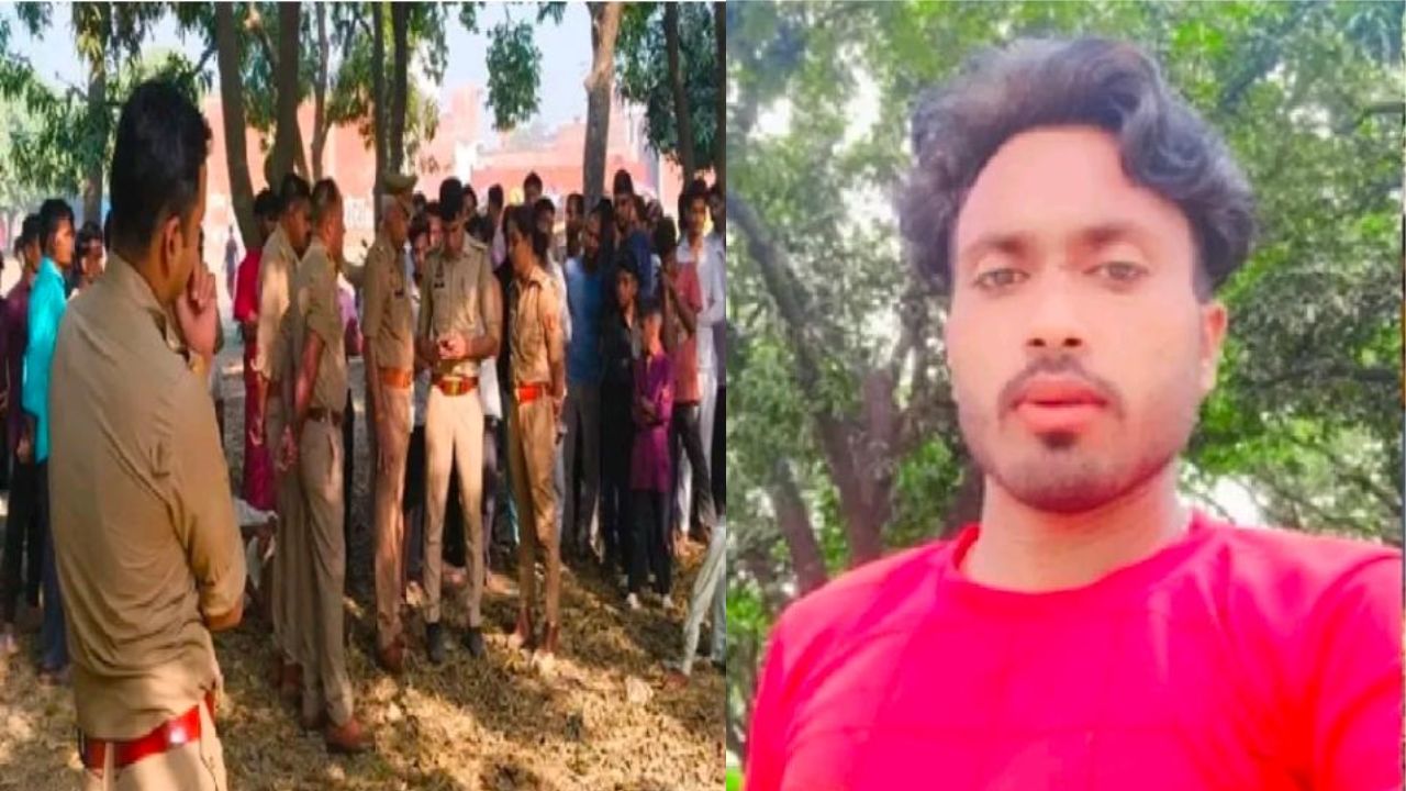 Bareilly: शाम को जानी थी बरात सुबह मिली लाश, परिवार बोला- ये आत्महत्या नहीं हत्या!