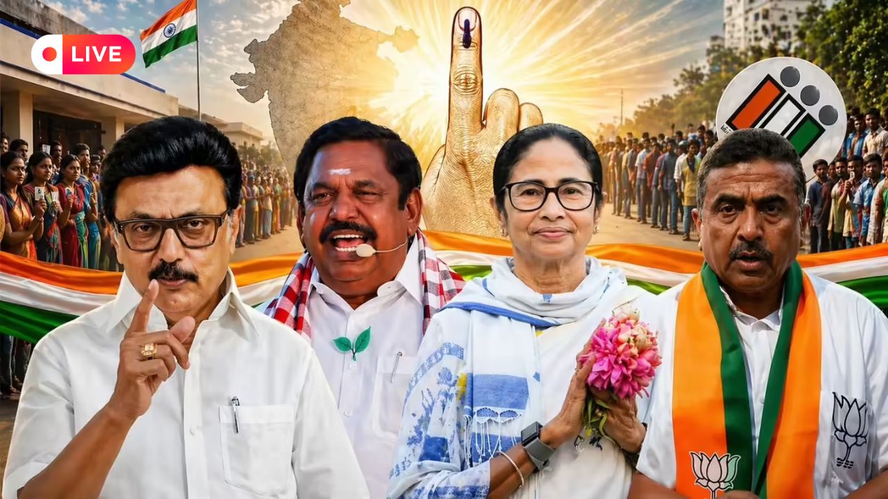 Bengal Election 2026 Voting Live: पश्चिम बंगाल और तमिलनाडु में वोटिंग जारी, 386 सीटों पर मतदान जारी