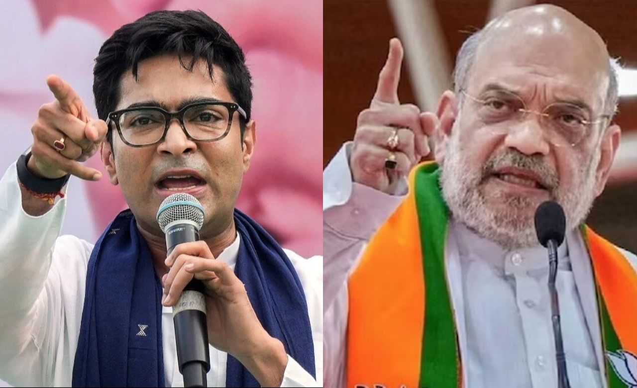 West Bengal Elections 2026: घुसपैठ पर घमासान, अभिषेक बनर्जी का शाह पर तीखा हमला… पढ़ें पूरी खबर