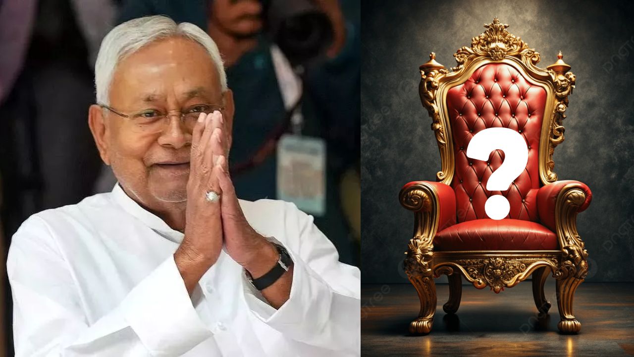 बिहार का अगला सीएम कौन? इसका फैसला कल…