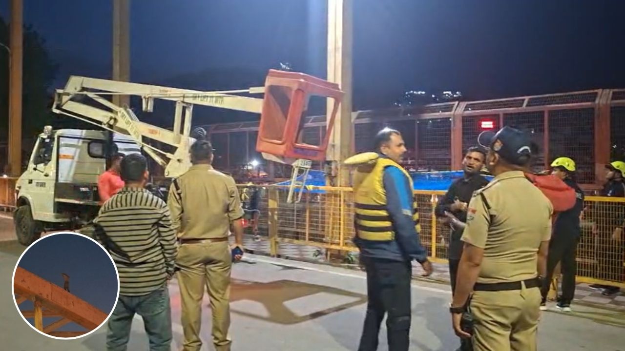 हरिद्वार में भीड़ के बीच हाई वोल्टेज ड्रामा, मौके पर पहुंची पुलिस ने संभाली स्थिति, जानिये पूरा मामला