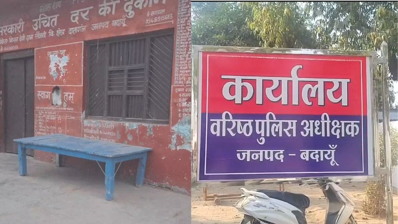 Budaun News: दोहरा हत्याकांड में नए खुलासे से हडकंप, मुख्य आरोपी अजय की मां पर प्रशासन का शिकंजा; जानें पूरा मामला