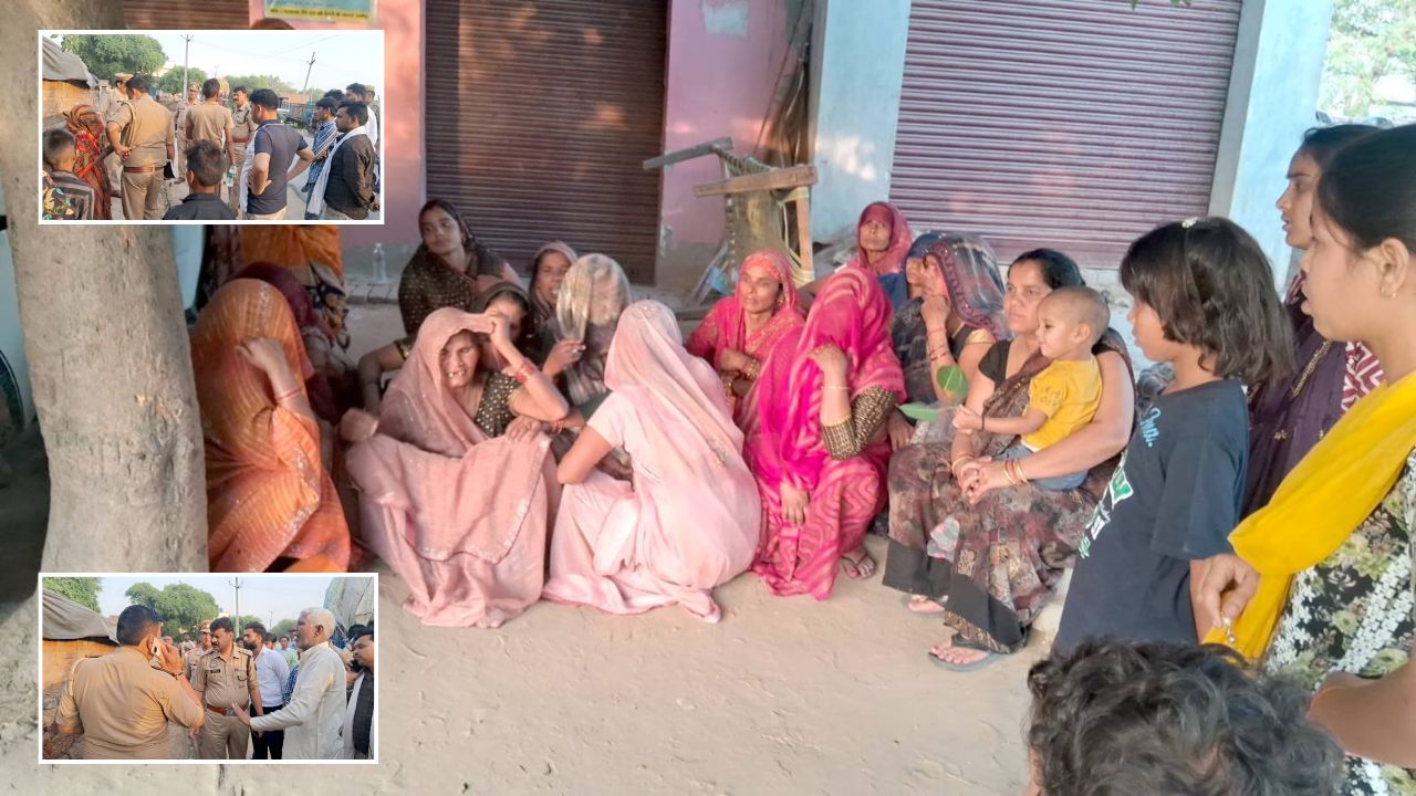 बदायूं में दबंगों ने पीट-पीटकर की बुजुर्ग की हत्या; जानिये पूरा मामला