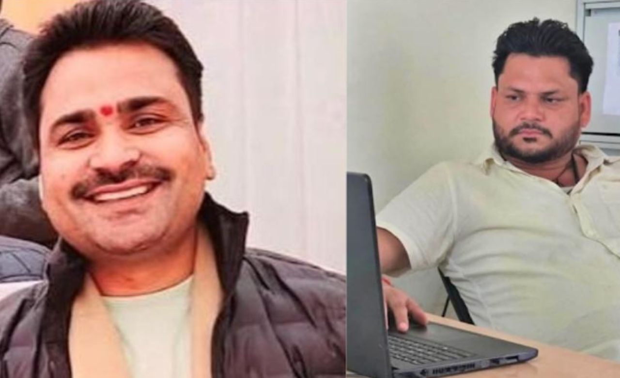 HPCL Double Murder Update: पारिवारिक साजिश का सनसनीखेज सच आया सामने, रिश्तेदार ही निकला मास्टरमाइंड, हुआ बड़ा खुलासा