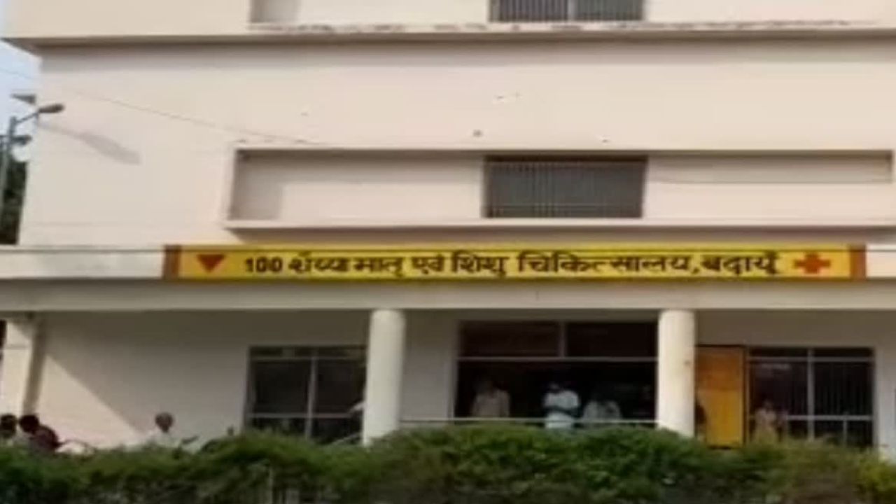 महिला अस्पताल में ‘नो टिफिन’ नियम… बाहर खाना खाने को मजबूर हुए तीमारदार, पढ़ें पूरी खबर