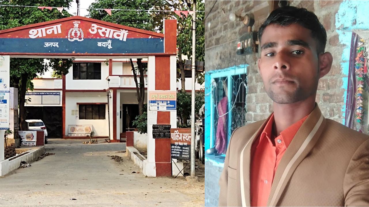 Budaun Accident: पिकअप से गिरकर युवक की मौत, दहेज का सामान लेकर चालक फरार