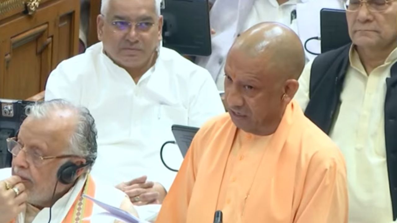 UP Assembly Special Session: महिला आरक्षण पर चर्चा, सीएम योगी ने सपा और कांग्रेस को बताया महिला विरोधी