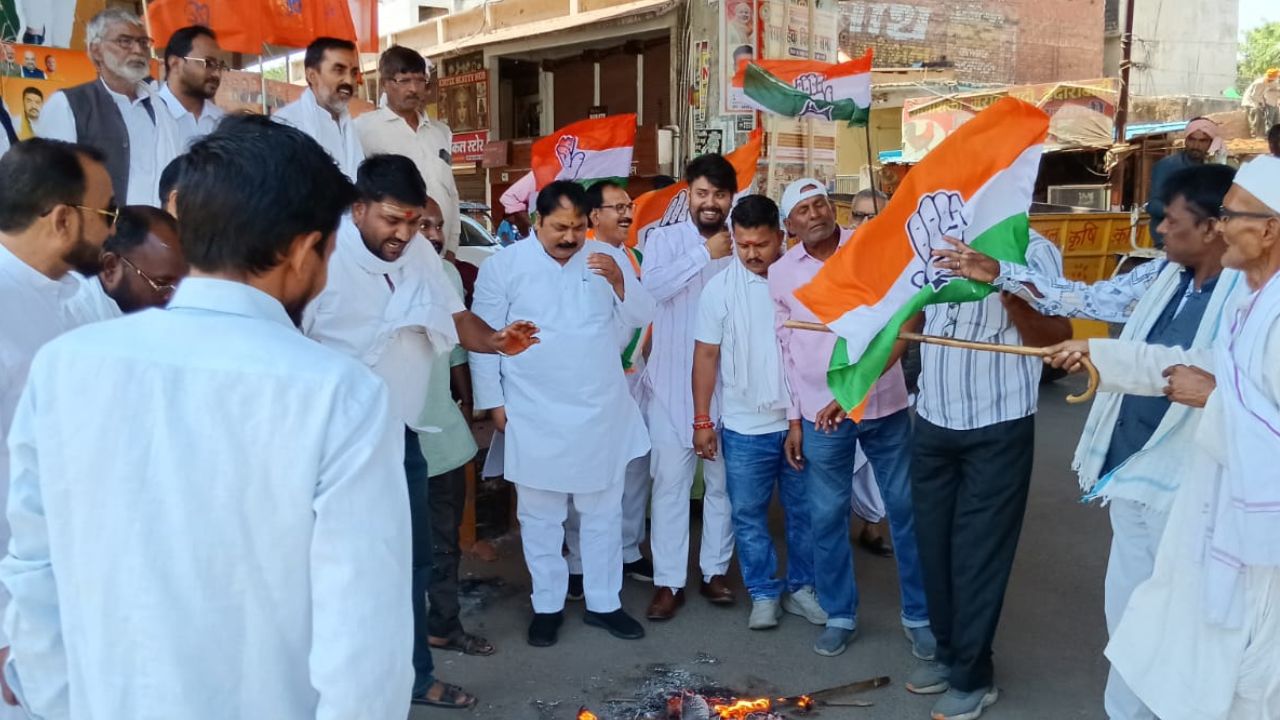 असम सीएम के बयान पर क्यों भड़के कांग्रेसी? सोनभद्र में विरोध प्रदर्शन