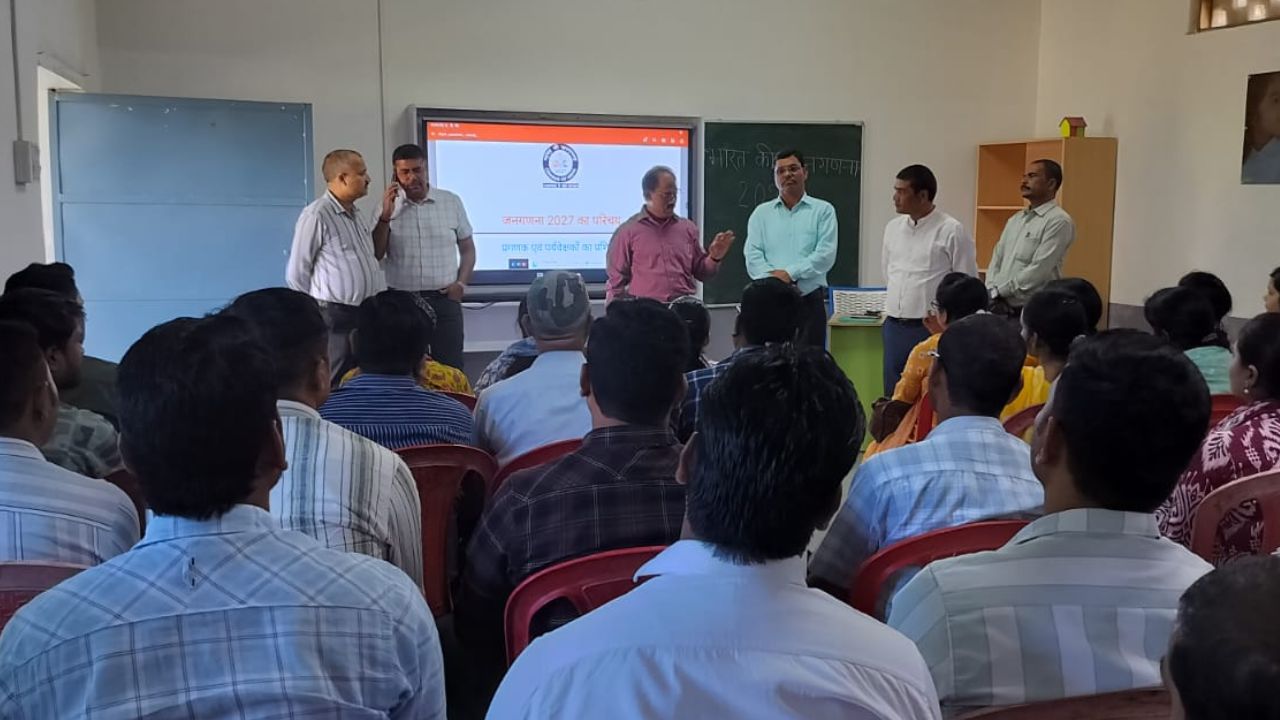 कन्नौज में जनगणना का डिजिटल मॉडल, मोबाइल ऐप से ऐसे होगी गिनती